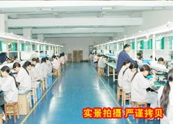 广东省东莞市联源电子配件厂 铸就电子产品卓越品质的力量