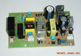 广州市宏奕电子产品展示