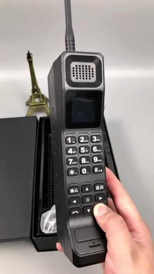 电子产品与数码科技 手机在当代生活中的核心角色