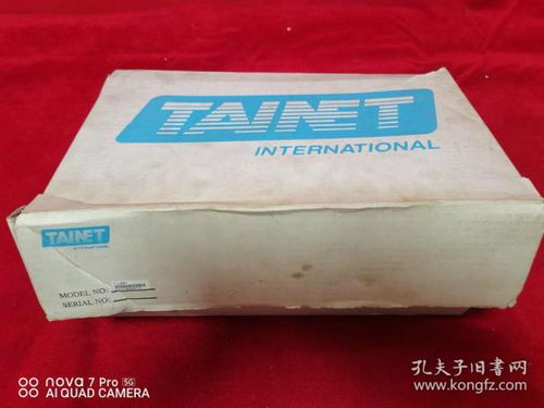 淘源书斋 孔夫子旧书网的全方位商品指南